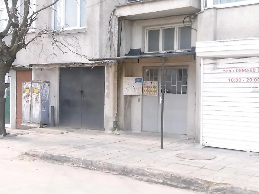 Central Apartment Varna
